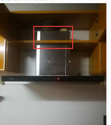 Vatti/华帝 CXW-270-i11088顶吸式抽油烟机壁挂式吸油烟机大吸力