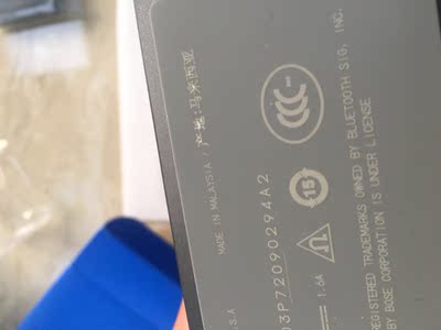 真实使用感受老妈跳广场舞用先科WD