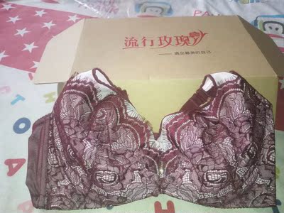 第一次光顾，穿后再来评价