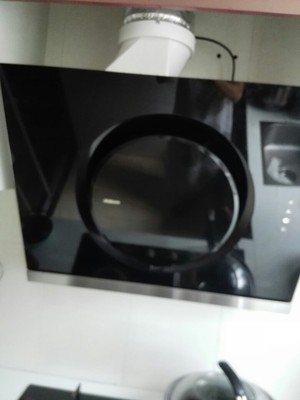 如何评价老板油烟机怎么样,油烟机好不好呢