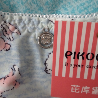 挺喜欢的 猫咪的最可爱 囤着夏天穿~ 在你们家买第二次啦 超级棒哒 有什么需要会先在你们家看一下的 看一下就买了哈哈哈哈哈 挺喜欢的 猫咪的最可爱 囤着夏天穿~ 在你们家买第二次啦 超级棒哒 有什么需要会先在你们家看一下的 看一下就买了哈哈哈哈哈