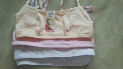 质量好，女儿喜欢。