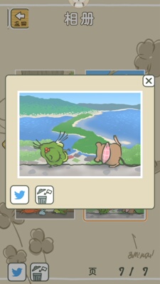 很满意！特别好。