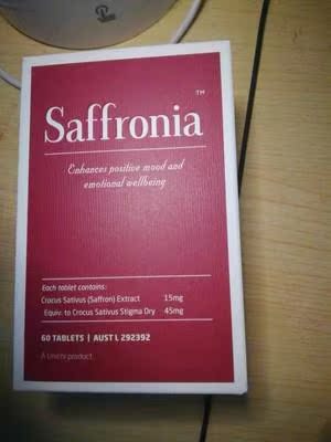 秦岚姐姐推荐的,一直是baby家的老顾客,听说对睡眠很有帮助,还有很多功效,这个价格不贵。一直回购 秦岚姐姐推荐的,一直是baby家的老顾客,听说对睡眠很有帮助,还有很多功效,这个价格不贵。一直回购