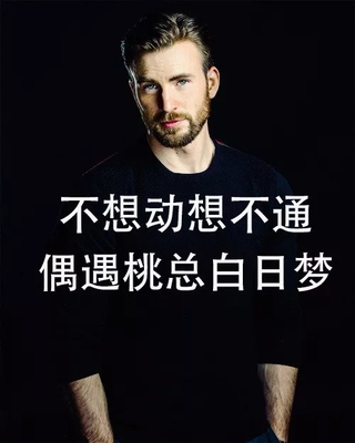 宝贝已经收到了，真的是物有所值非常的满意。卖家的服务态度很好发货速度也很快，包裹的严严实实没有任何破损。快递小哥送货速度快，总体来说是一次愉快的购物呀，下次有需要还会再来买买买！与卖家描述的完全一致，非常满意,真的很喜欢，完全超出期望值，发货速度非常快，包装非常仔细、严实，物流公司服务态度很好，运送速度很快，很满意的一次购物