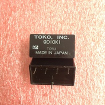 Stock clearance Imported power module Japan TOKO 9D10K1 T05U