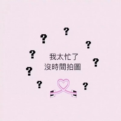 东西收到了就迫不及待的试了 尺码很合适 料子不错很舒服 东西收到了就迫不及待的试了 尺码很合适 料子不错很舒服