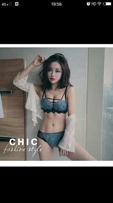 内衣刚收到了，面料摸着不错，挺柔软的，衣形也不错。建议购买，物流也挺快，客服也不错