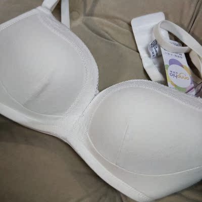 质量不错，试穿了一下，也刚好合适，