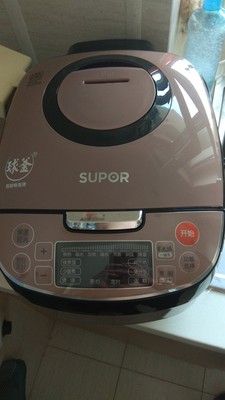 揭秘【真相】苏泊尔电饭煲怎么样,质量好不好,煮饭好吃吗