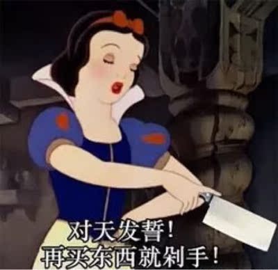 上薄下厚款式，聚拢效果很好。棉质柔软舒适，无钢圈内衣非常适合例假期间。款式风格有点像sixnight 家的调调，唯一一点不好的是：海绵资料一般，容易变形，洗了两三次，胸部海绵已经变形了。价格适当高一点，海绵的材质选择好一点。更容易接受。