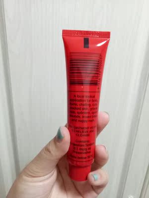 希望是正品，据说有多重功效，看样子还可以，期待效果！希望是正品，据说有多重功效，看样子还可以，期待效果！希望是正品，据说有多重功效，看样子还可以，期待效果！希望是正品，据说有多重功效，看样子还可以，期待效果！希望是正品，据说有多重功效，看样子还可以，期待效果！希望是正品，据说有多重功效，看样子还可以，期待效果！希望是正品，据说有多重功效，看样子还可以，期待效果！希望是正品，据说有多重功效，看样子还可以，期待效果！