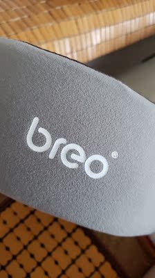 说说真实评测倍轻松颈部按摩器怎么样，好用吗，有效果没有