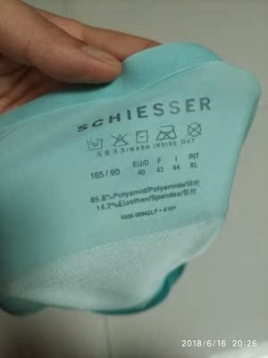 摸着挺软，感觉接头处是粘的或是压上的，还没穿，这个牌子的棉质的挺舒服，这个料子的还没买过。穿好了再来吧！