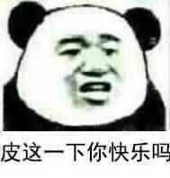 喜欢啊啊啊啊啊啊啊啊啊啊啊啊啊啊啊啊啊啊啊啊啊啊啊啊啊啊啊啊啊啊啊啊啊啊啊啊啊啊啊啊啊啊啊啊啊啊啊啊啊啊啊啊啊啊啊啊啊啊啊啊啊啊啊啊啊啊啊啊啊啊啊啊啊啊啊啊啊啊啊啊啊啊啊啊啊啊啊啊啊啊啊啊啊啊啊啊啊啊啊啊啊啊啊啊啊啊啊啊啊啊啊啊啊啊啊啊啊啊啊啊啊啊啊啊啊啊啊啊啊啊啊啊啊啊啊啊啊啊啊啊啊啊啊啊啊啊啊啊啊啊啊啊啊啊啊啊啊啊啊啊啊啊啊啊啊啊啊啊啊啊啊啊啊啊啊啊啊啊啊啊啊啊啊啊啊啊啊啊啊 喜欢啊啊啊啊啊啊啊啊啊啊啊啊啊啊啊啊啊啊啊啊啊啊啊啊啊啊啊啊啊啊啊啊啊啊啊啊啊啊啊啊啊啊啊啊啊啊啊啊啊啊啊啊啊啊啊啊啊啊啊啊啊啊啊啊啊啊啊啊啊啊啊啊啊啊啊啊啊啊啊啊啊啊啊啊啊啊啊啊啊啊啊啊啊啊啊啊啊啊啊啊啊啊啊啊啊啊啊啊啊啊啊啊啊啊啊啊啊啊啊啊啊啊啊啊啊啊啊啊啊啊啊啊啊啊啊啊啊啊啊啊啊啊啊啊啊啊啊啊啊啊啊啊啊啊啊啊啊啊啊啊啊啊啊啊啊啊啊啊啊啊啊啊啊啊啊啊啊啊啊啊啊啊啊啊啊啊啊啊啊
