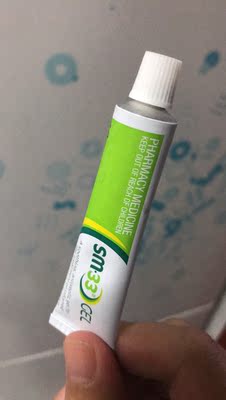 很好很正，和我之前用的一样，刚涂上有点刺痛，过后就可以正常饮食了，按老板的叮嘱，放在冰箱了，可以用很久了，感叹下这个东西就是平时不起眼，但关键时刻能救命