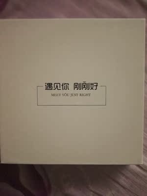 看起来质量不错，期待她穿，哇嘎嘎。