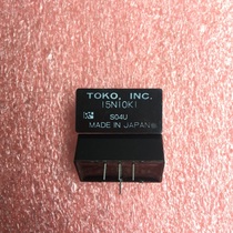 Inventory clearance imported power module Japan TOKO 15N10K1 S04U