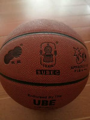 解说火车篮球怎么样,火车好不好呢