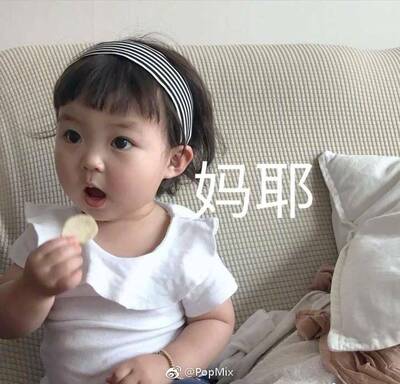 当大家看到我的这一篇评价时，表示我对产品是认可的，尽管我此刻的评论是复制粘贴的。这一方面是为了肯定商家的服务，另一方面是为了节省自己的时间，因为差评我会直接说为什么的。所以大家就当做是产品质量合格的意思来看就行了。最后祝店家越做越好，大家幸福平安，中华民族繁荣昌盛。