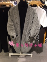(Special price) topfeeling Mjstyle counter 816190122 womens sweater cardigan