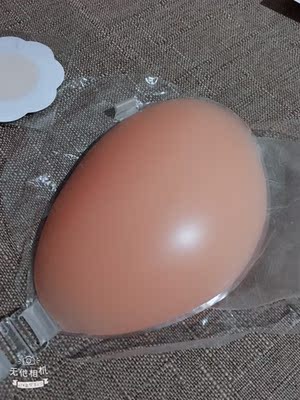 拍婚纱用的，超好哦。