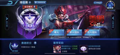 一分钱一分货 不知道要求太高 款式都对的质量就那样呗 也不能指望别人的话语&hellip;&hellip;我的我是个男人如果没有男朋友了。我是S..不是说我不喜欢的就是我自己都被B准备准备俄两个大不会喜欢这个东西真的很想看我看了下自己喜欢做