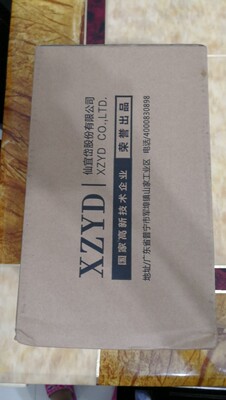 一直都用仙宜岱品牌的文胸，质量好，穿着舒服，性价比高，发货又快，全5分，必须的。