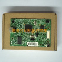 Canon LBP2900 motherboard Canon 2900 interface board Canon 3000 motherboard Printing Board driver board