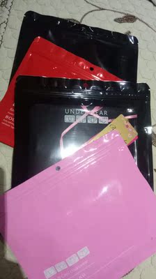 很好呢！穿着挺软的，很舒服，有需要的再来，好评