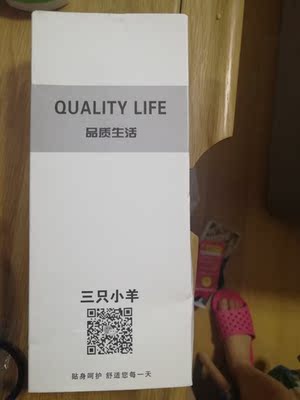 非常喜欢，颜色很漂亮，质量也很好，物美价廉，可以考虑下手啦～包装也精美