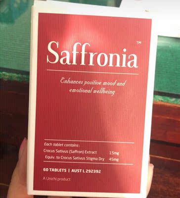 现在吃了3盒了，会一直吃下去，我有近5年的焦虑症，犯病的时候会睡不着，心悸，胃疼，吃了这个在第二周的时候，奇迹出现了，睡眠质量提高了，饭量也比以前增加了，吃到现在我的气色好了很多，黑眼圈也淡了，很感谢店家的耐心解答，会一直追随。