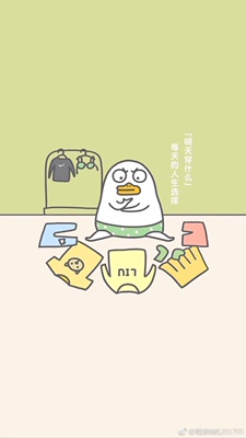 我还没用哈哈哈哈哈哈哈哈哈哈哈我我还没用哈哈哈哈哈哈哈哈哈哈哈我我还没用哈哈哈哈哈哈哈哈哈哈哈我我还没用哈哈哈哈哈哈哈哈哈哈哈我我还没用哈哈哈哈哈哈哈哈哈哈哈我我还没用哈哈哈哈哈哈哈哈哈哈哈我我还没用哈哈哈哈哈哈哈哈哈哈哈我我还没用哈哈哈哈哈哈哈哈哈哈哈我我还没用哈哈哈哈哈哈哈哈哈哈哈我我还没用哈哈哈哈哈哈哈哈哈哈哈我我还没用哈哈哈哈哈哈哈哈哈哈哈我我还没用哈哈哈哈哈哈哈哈哈哈哈我我还没用哈哈哈哈哈哈哈哈哈哈哈我我还没用哈哈哈哈哈哈哈哈哈哈哈我我还没用哈哈哈哈哈哈哈哈哈哈哈我我还没用哈哈哈哈哈哈哈哈哈哈哈我