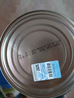 奶粉质地: 无结块 消化: 挺好的 有效期: 挺新鲜 外包装: 无破损 收货时长: 5天 总结: 第一次在网上买奶粉，出乎了我的意料，奶粉挺好的，跟之前直邮代购的一样，日期挺新鲜的，防伪码查得到，应该是正品。