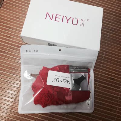 质量真的不错，比实体店便宜。