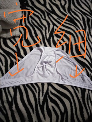 要么买家接受残次品,要么就是买家太矫情,太完美主义,产品质量出问题了就是买家的错,因为买家不能接受残次品,因为买家花钱之前没做好买残次品的心里准备?我想说的是买家只是想买条质量合格的产品对卖家来说就那么难吗?难的不是误差而是信誉。试穿过了,为他人负责就不退了,好几年网购没给过差评了,为你破例。收到差评你可以骂人,也可以恐吓人,可以在回复中扭曲事实误导其他买家,但是买家都不傻,骗得到一次绝对骗不到第二次。 要么买家接受残次品,要么就是买家太矫情,太完美主义,产品质量出问题了就是买家的错,因为买家不能接受残次品,因为买家花钱之前没做好买残次品的心里准备?我想说的是买家只是想买条质量合格的产品对卖家来说就那么难吗?难的不是误差而是信誉。试穿过了,为他人负责就不退了,好几年网购没给过差评了,为你破例。收到差评你可以骂人,也可以恐吓人,可以在回复中扭曲事实误导其他买家,但是买家都不傻,骗得到一次绝对骗不到第二次。