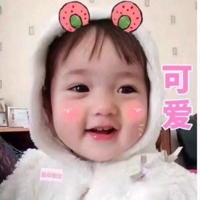 淘宝几年才知道原来评论85个字才会有积分。所以从今天到以后,这段话走到哪里就会复制到哪里。首先要保证质量啊,东西不赖啊。不然就用别的话来评论了。不知道这样子够不够85字。谢谢老板的认真检查。东西特别好,我不是刷评论的,我是觉得东西好我才买的,你会发现我每一家都是这么写的。因为复制一下就好了。 淘宝几年才知道原来评论85个字才会有积分。所以从今天到以后,这段话走到哪里就会复制到哪里。首先要保证质量啊,东西不赖啊。不然就用别的话来评论了。不知道这样子够不够85字。谢谢老板的认真检查。东西特别好,我不是刷评论的,我是觉得东西好我才买的,你会发现我每一家都是这么写的。因为复制一下就好了。