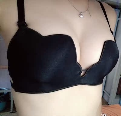 质量很好 最重要的是超级聚拢 穿起来很棒棒 已推荐给舍友 很喜欢的啦。