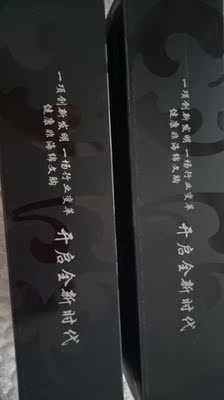 文胸是非海绵体的，有点沉，质量非常的好，客服服务也非常的棒，满意的购物，还会继续光顾的