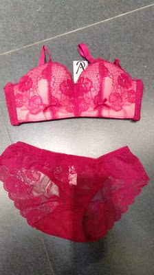 在网上买过很多次内内，这次是最最开心的一次，真的没想到质量这么好，穿着也很棒，真的很爱！平胸妹子的福星！颜色也很正，最重要的是质量杠杠滴。