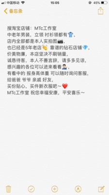 货比三家找到的一家店，质量很不错，发货速度快，下次还会再来