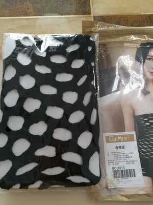 昨天订的，今天可收到了，质量很好，效果好的没得说，嘻嘻，满意