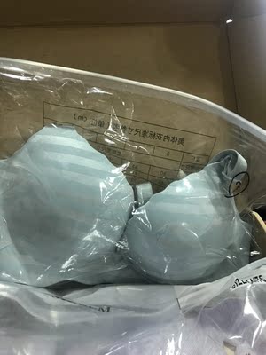 发货快!颜色很漂亮!是喜欢的类型!也很划算!客服莉莉很好! 发货快!颜色很漂亮!是喜欢的类型!也很划算!客服莉莉很好!