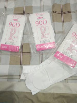 宝贝收到了，女儿跳舞需要，上次在其它店买了三双60d的太薄了，现在的气温穿不了。现在又拍了90d的，现在的气温穿刚好！拆开了检查了没有瑕疵，看样子应该不会起球，穿过以后再来追评！