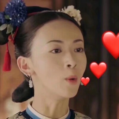 穿上挺舒服  就是 有点买小了