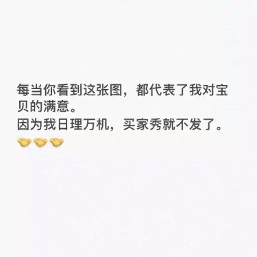 很保湿，因为也是第一次购买，看网上推荐的，没什么味道，个人觉得使用感还可以，很好涂抹开。具体使用效果因人而异。