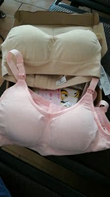 内衣料子很好，款式也好看，是我想要的宝贝。下次还会帮衬贵店的宝贝!