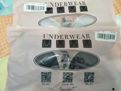 很好  大小合适 穿着也舒服 没有标签 字是直接印在布上的  很满意！！