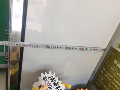 迈玮冷藏展示柜三门冰柜风冷超市商用水果啤酒柜冰箱立式饮料柜