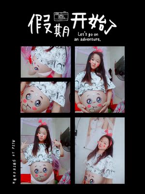 挺好的。准备自己拍了做成照片书的。